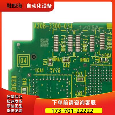 A20B-3300-0340 0341 0342 显卡 【议价】