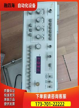 SHIBASU芝测VS12CX视频扫频信号发生器，现【议价】