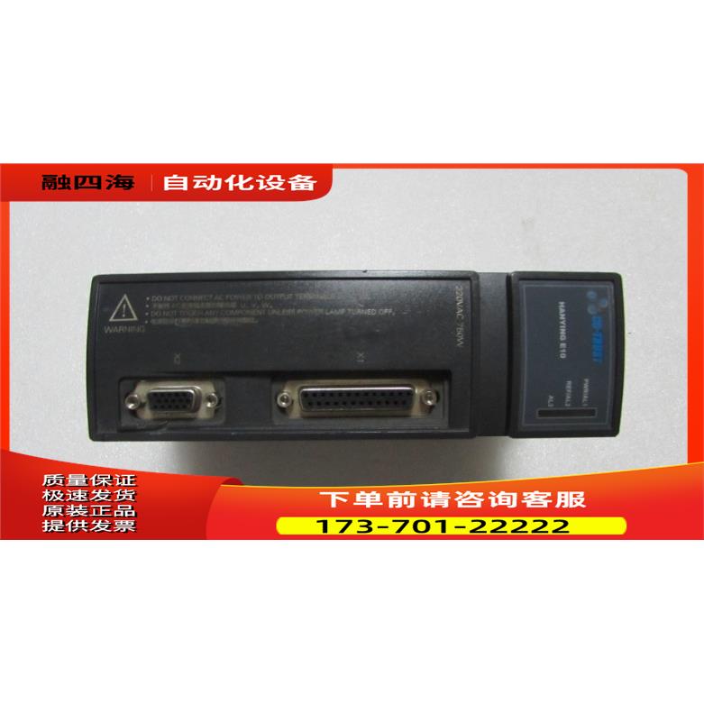 1P CTSD E10-B7512-M000 有4台出【议价】