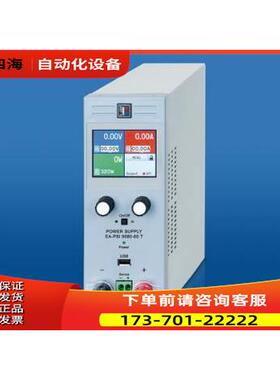 Elektro-AutomatiEA-EL 9080-45 T电子负载【议价】