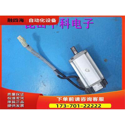 伺服器电机A5 400W MHMD042G1U【议价】