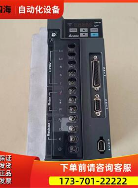 B23000W伺服器 ASD-A2-3023-B【议价】