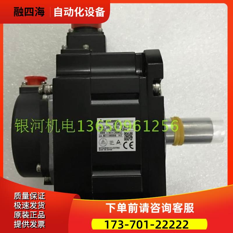 HF54S/104S/154S/204S/354S/54BS/104BS/154BS/204BS-A48【议价】