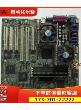 InteI 133-659716-1-02-002 一片重量1&middot;3公斤 6-2【议价】