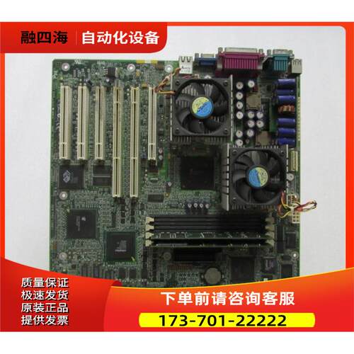 InteI 133-659716-1-02-002 一片重量 1.3公斤 在6-2出【议价】