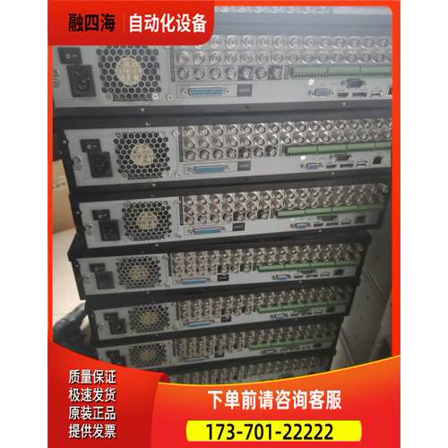 大华硬盘录像机 DH-DVR1604HG-S 16路环通带音频模拟监控上海【议
