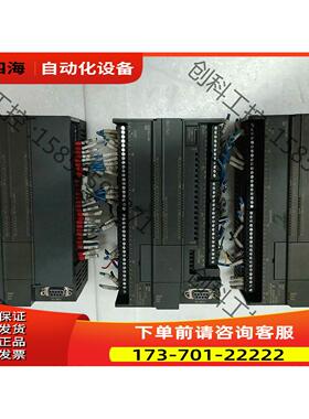 200smart，ST60，【议价】