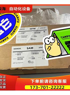 39HFM2CBN A5E00392925/03 APACS【议价】