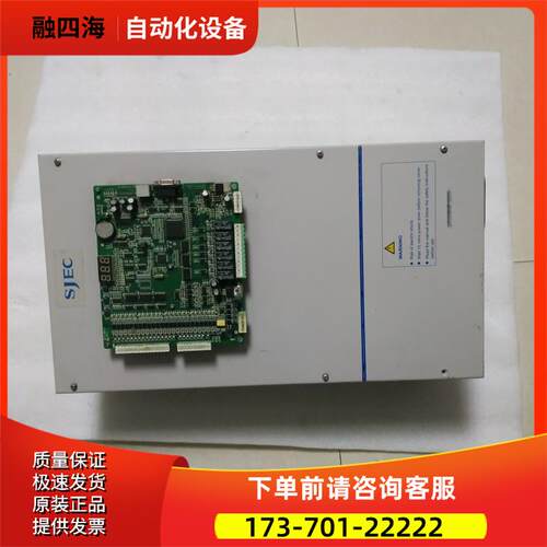 INSIEC NICE-L-A-4018 18.5KW 有2台出【议价】