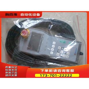 TPS-9000 RTS-9100T-15-NO-S 8000T ROBOSTAR【议价】