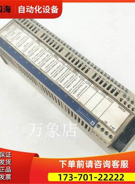 法国 Telemecanique PLC模块 ABE7-S16E2B1 模块 实物【议价】