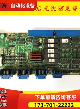 A16B-1212-0210 A16B-1212-0214 0216 板子 【议价】