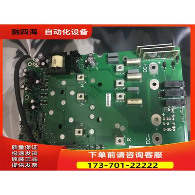 伟肯变频器电源板558G PC00358F通力电梯用电源板 【议价】