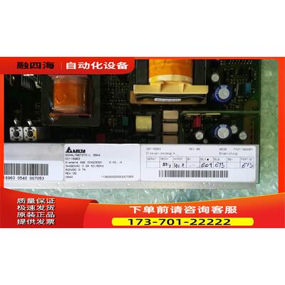 6SN1145-1BA02-0CA2/0CA1电源控制主板A5E00423050 【议价】