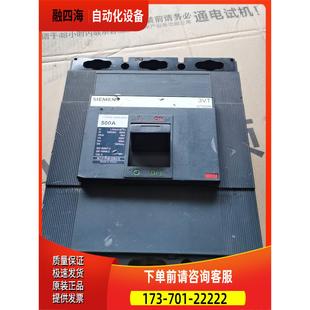 议价 3VT8550 3VT 0AA0塑壳断路器 1AA03