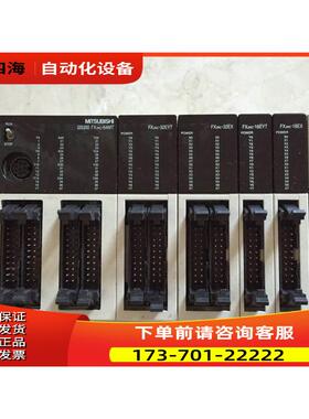 FX2NC-16EYT/16EX/32EYT/232ADP FX0N-232ADP PLC模块 配线【议价