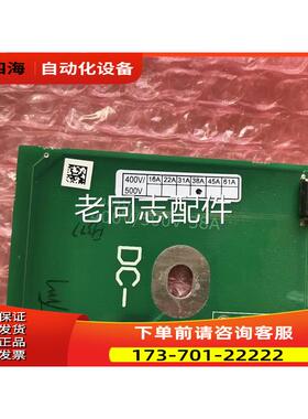 伟肯变频器电源板416E 416F PC00416C 38A 15KW 【议价】