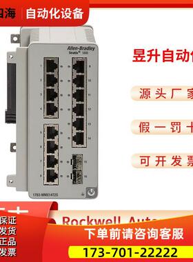 AB 1783-MMX8T-MS10T-MX04E-MX04S-MX04T04E 【议价】