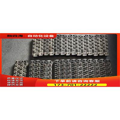 SNNE-0800D-0008 0404D-0001 SNNE-04A-0007 40A-0005 TURCK