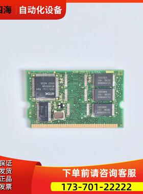 A20B-3900-0223 A20B-3900-0226 内存 有【议价】