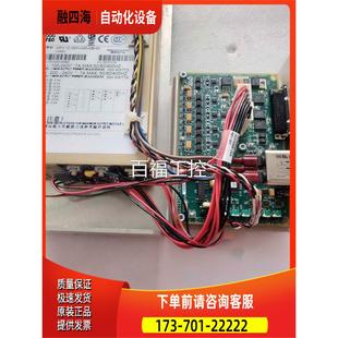 议价 482 电源 MP4 4QR 4EH 408 ASTEC IQE 540