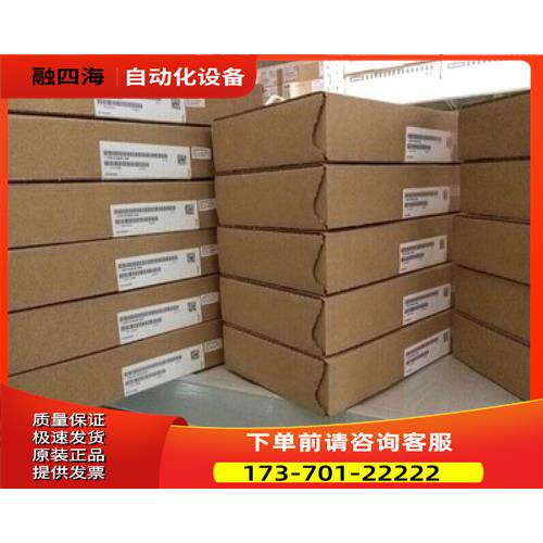 6GK1 102-7AA00 工业以太网ELS TP80 八个RJ45口【议价】