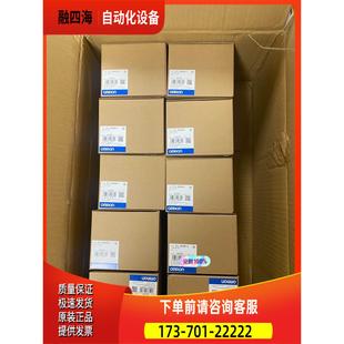 官方 控制器 CP1L EM40DR PLC 议价 模块