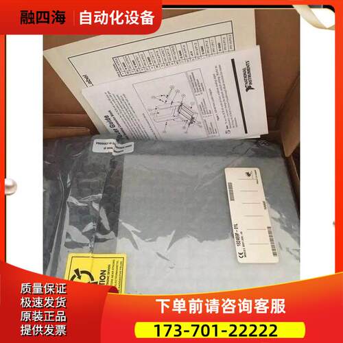 NI SCB-68 屏蔽式I/O接线盒776844-01连接DAQ 可【议价】