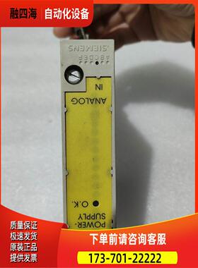 840D 6FC5211-0AA10-0AA06FC5【议价】