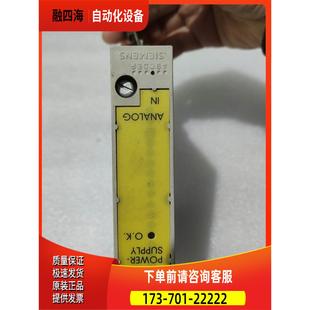 议价 840D 0AA06FC5 0AA10 6FC5211