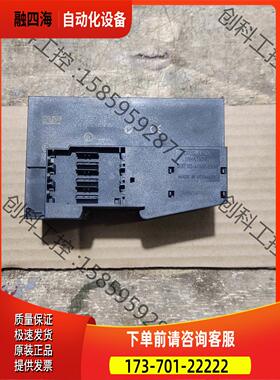 威纶通触摸屏MT8070iH 5WV带网口 实物【议价】