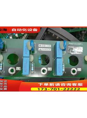 PN072146P1ATV61或者ATV71变频器90/110KW浪涌吸收板滤波板【议价