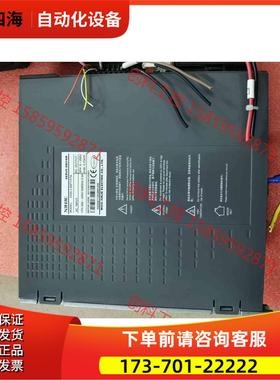 信捷 MS5H-80STE-CS02430B-20P7--S【议价】