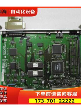 横河 K9403BK-00 一片重量 7两 40-1【议价】