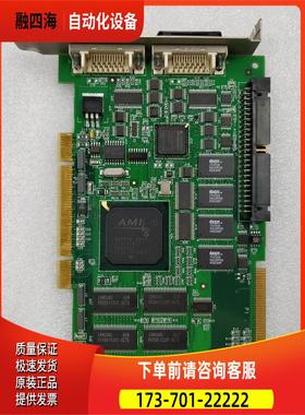 Matrox迈创 Meteor_11_CL Y7007_0201 REV.B 图像采集卡【议价】