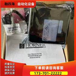 HORNER控制模块HE693RTM705C 【议价】
