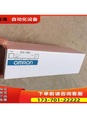 B7A-R6C36/B7A-R6B1 B7AM-8B36 【议价】
