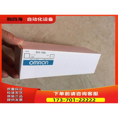 B7A-R6C36/B7A-R6B1 B7AM-8B36 【议价】