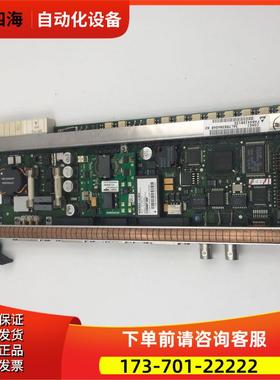 ALCATEL-LUCENT朗讯1660SM 3AL78830ADAB 02 FA044150132【议价】