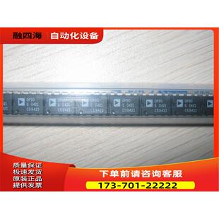 OP90GP OP90GPZ OP90G DIP-8 直插8脚 可【议价】