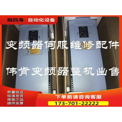 vacon伟肯变频器NXL00465C2H1SSS0000 46A详细【议价】