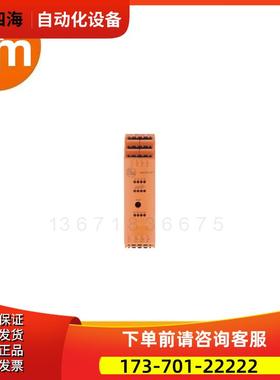 IFM易福门 AC2251 SmartL25 4DI 4DO T C控制柜模块【议价】