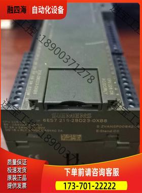 S7200控制器6ES7216一2BD23一0XB8，【议价】