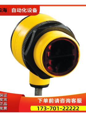 T30AW3LPQ1 T30RW3LPQ1邦纳BANNER 价优【议价】