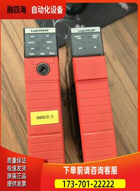 AB 1756-L62S B 1756-LSP B 【议价】