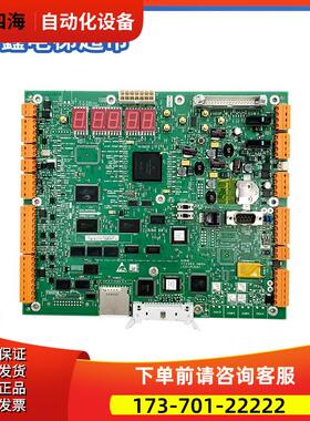 电梯配件通力561主板773393H08A KM773390G04 G05热卖【议价】