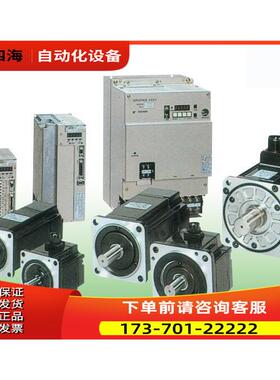 安川伺服电机sgmgh, SGMJV-08ADA61, SGM7J-04AFC6S, SGDM-30【议