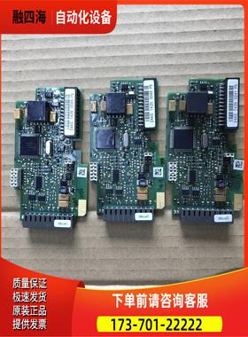 伟肯变频器vacon IO卡 OPTBE PC00244E 244G 询【议价】