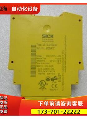 SICK 继电器 UE 10-30S2D0 6024917 42-4【议价】