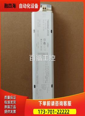 锐高TRIDOIC.ATCO数字整流器稳压器22 176 093【议价】